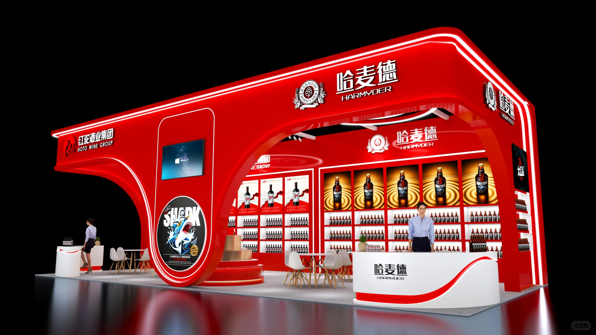 ?南京糖酒会｜南京展台设计搭建｜红酒展台