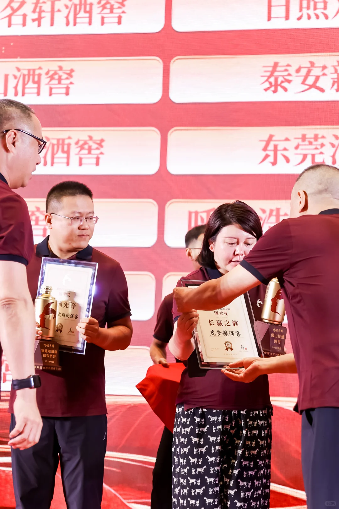 酣客新品线下首秀，东方美学YYDS！?