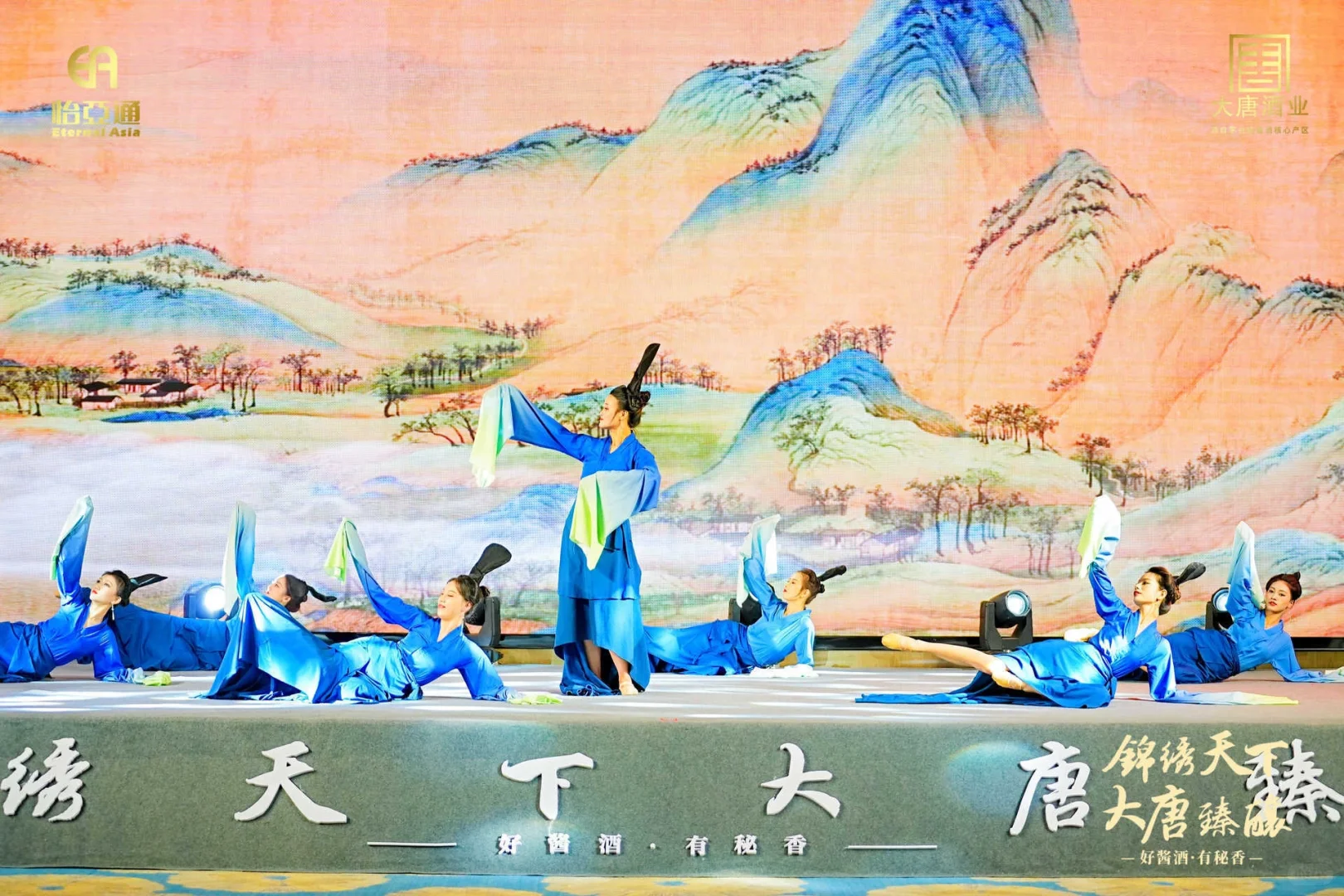 贵州演绎之仁怀大唐酒业