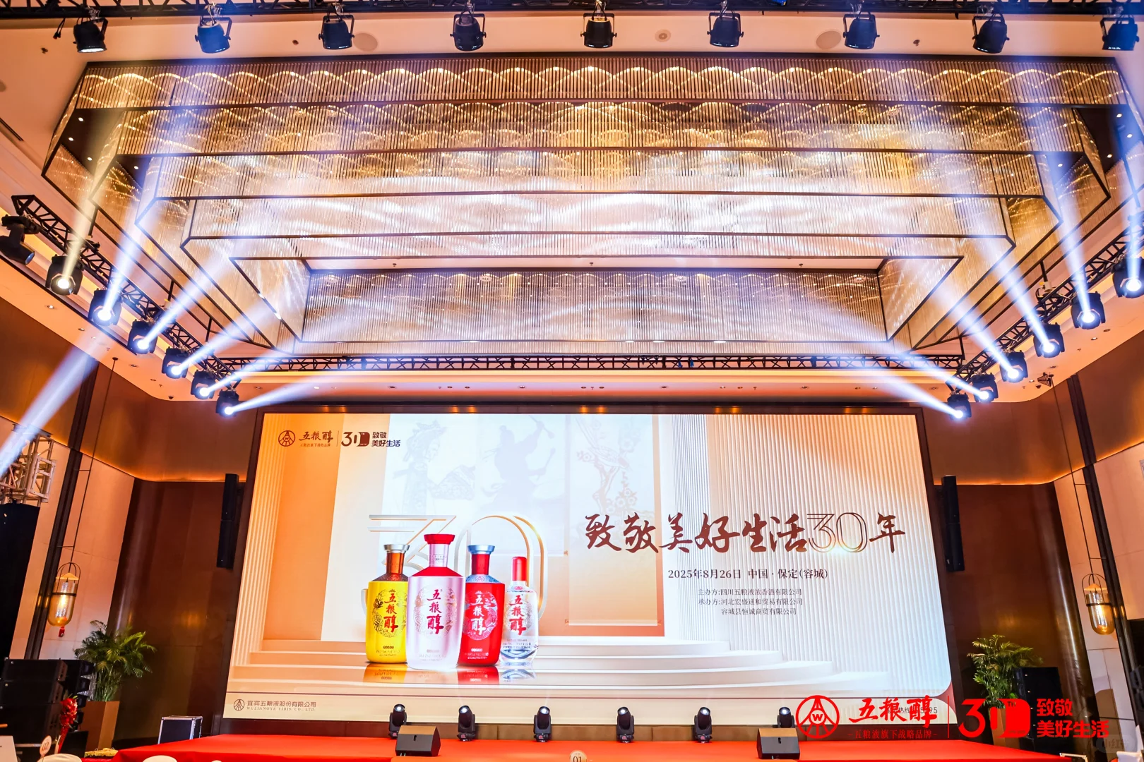 礼服➕晚宴,妥妥出片现场!