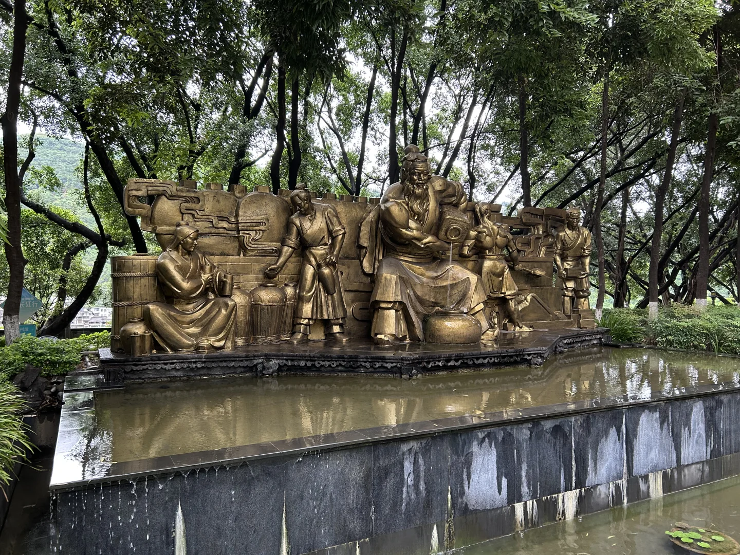 逃离遵义