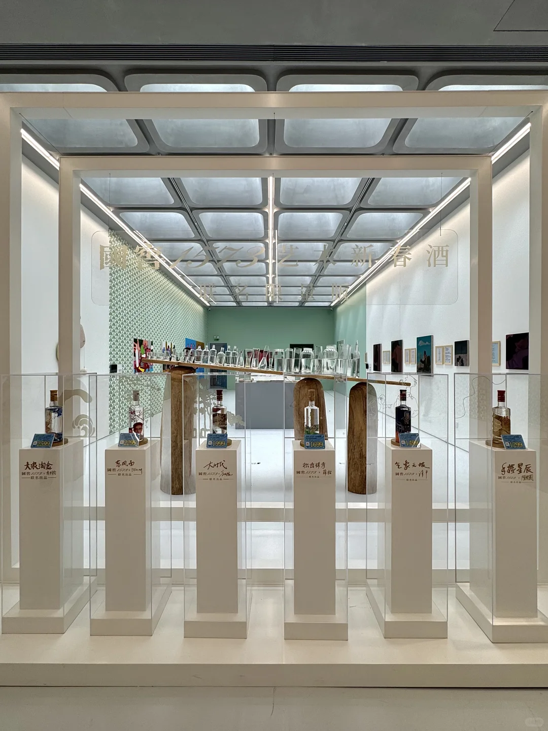 在798逛展+喝冰白酒太?了！