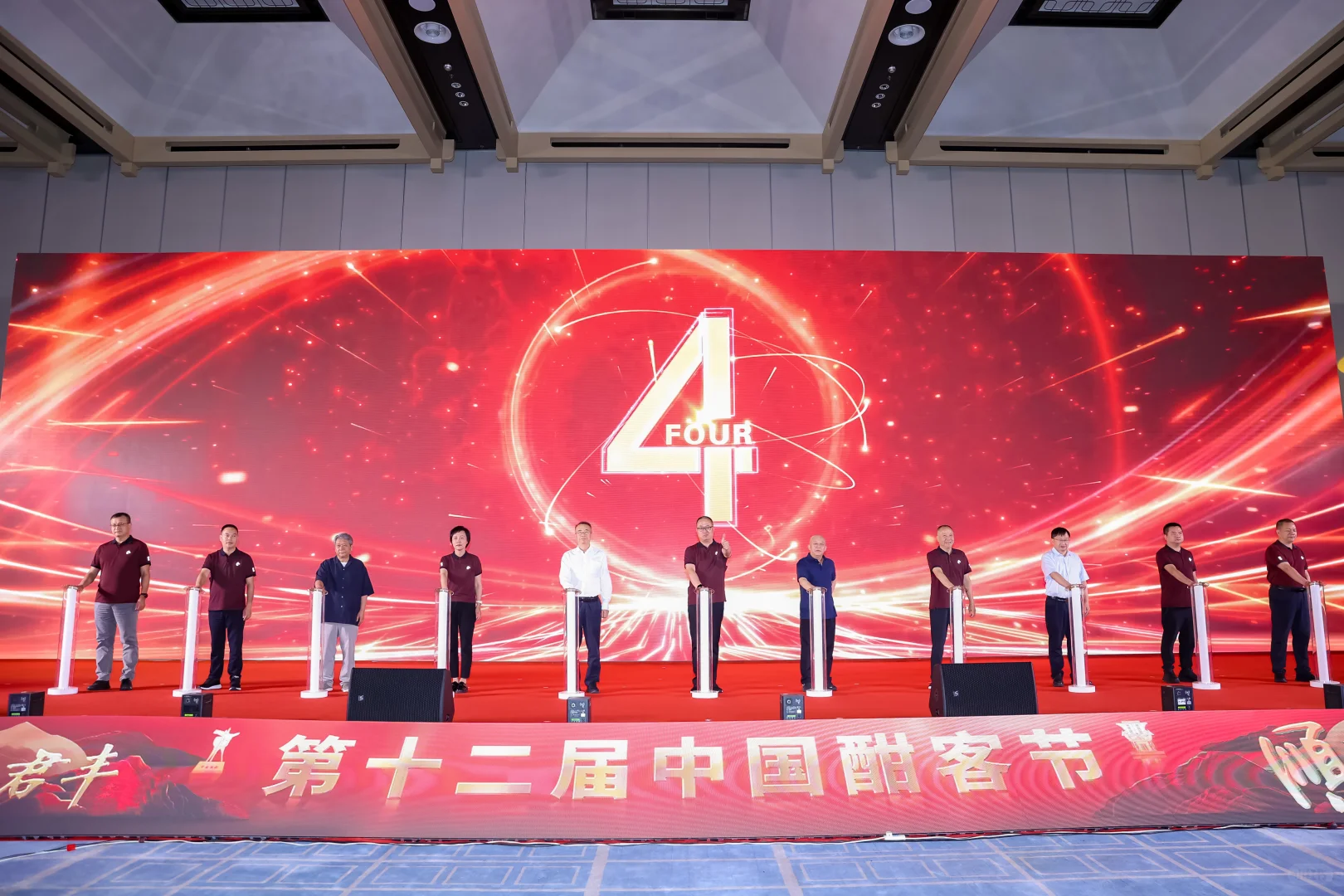 酣客新品线下首秀，东方美学YYDS！?