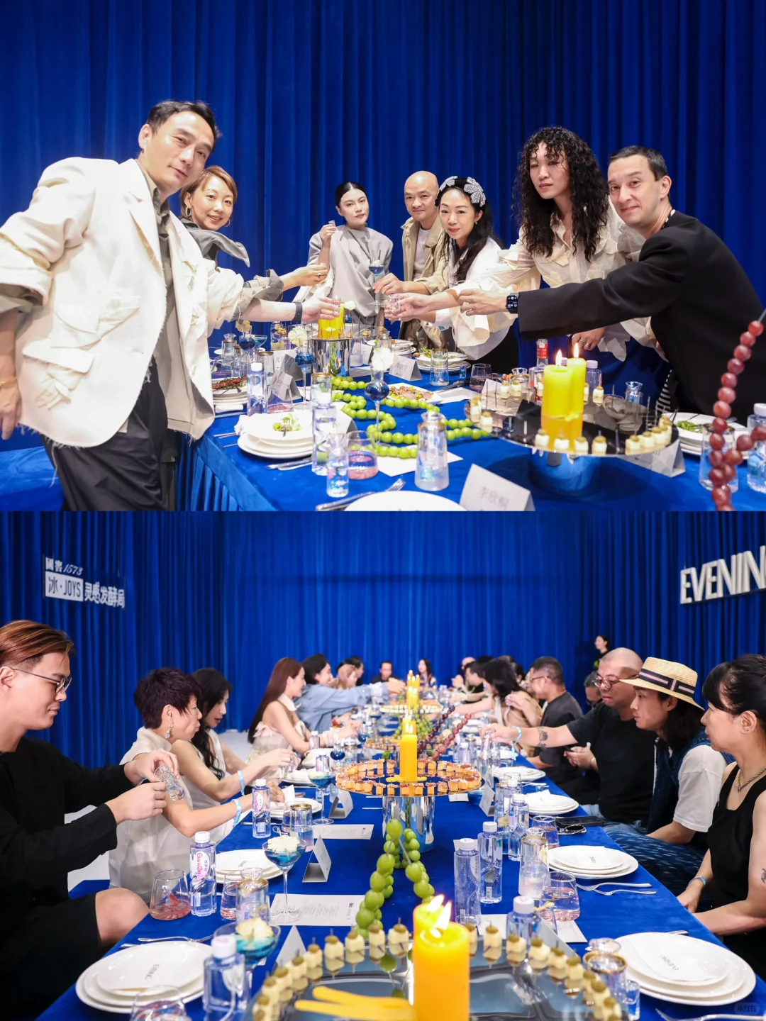 白酒+时尚+明星、艺术家…什么局这么大魔力？