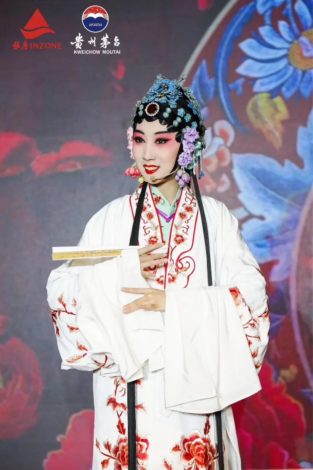 白酒品鉴会-茅台