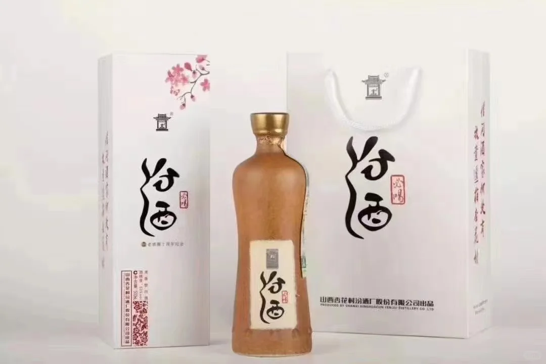 汾酒丨老酒圈十周年纪念酒·汾酒必喝