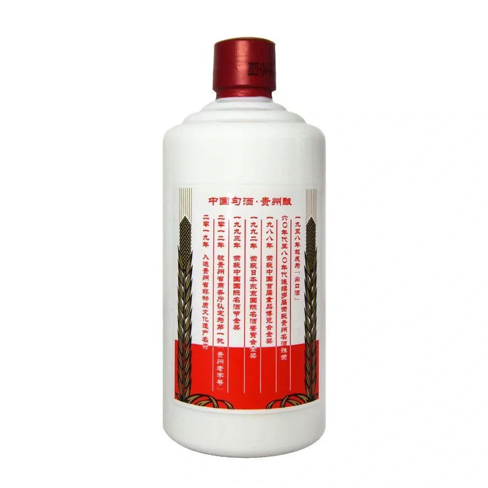 每日分享31 |匀酒-精品
