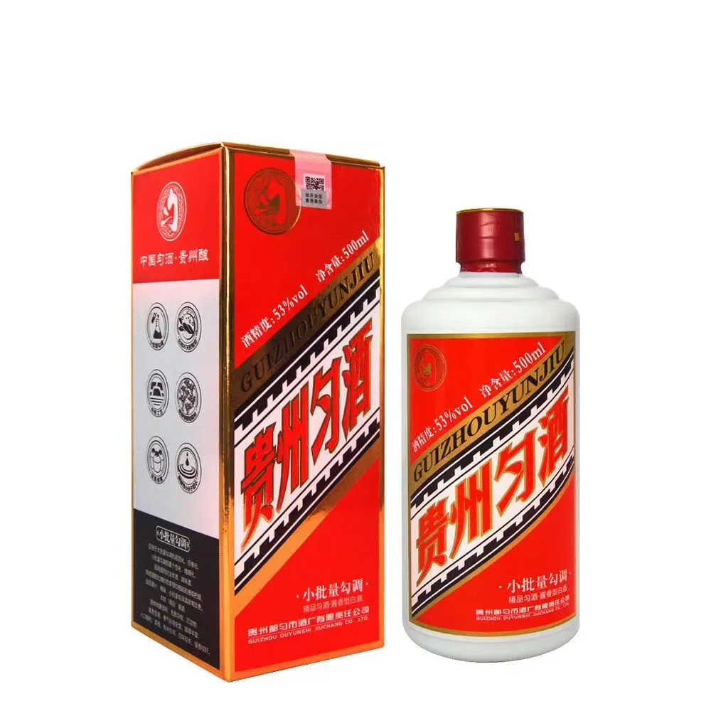 每日分享31 |匀酒-精品