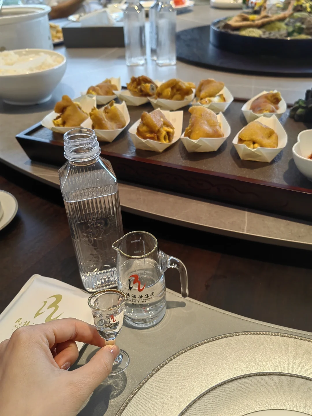 民族酒业