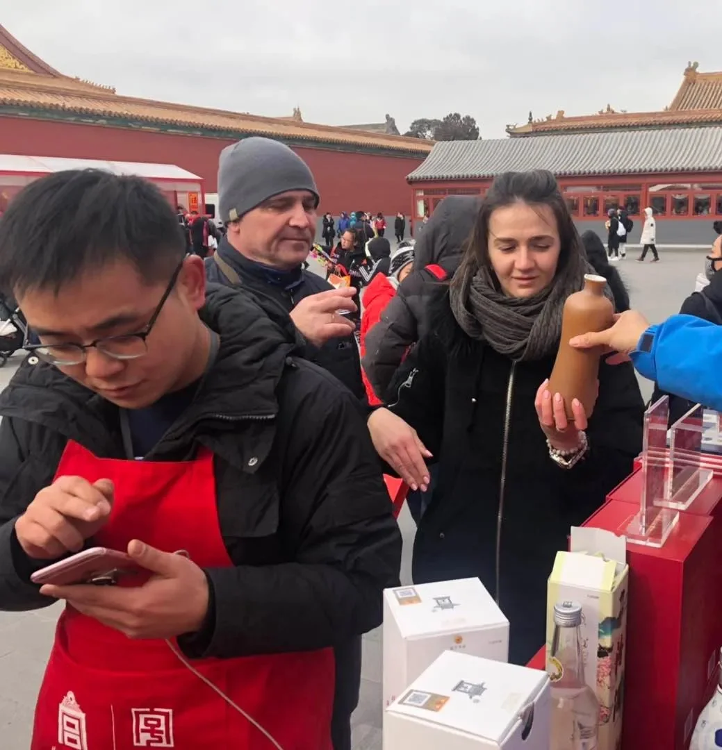 汾酒丨老酒圈十周年纪念酒·汾酒必喝