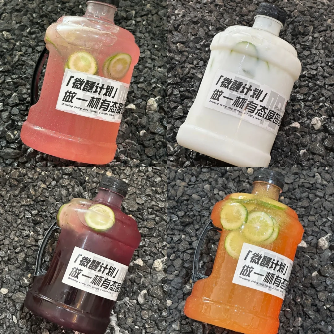 靠这个吨吨桶配方?在家做线上酒馆爆单？