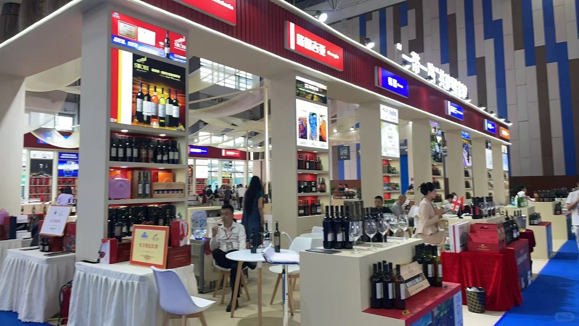 贵州酒博会今日开幕！线上线下同步畅饮！