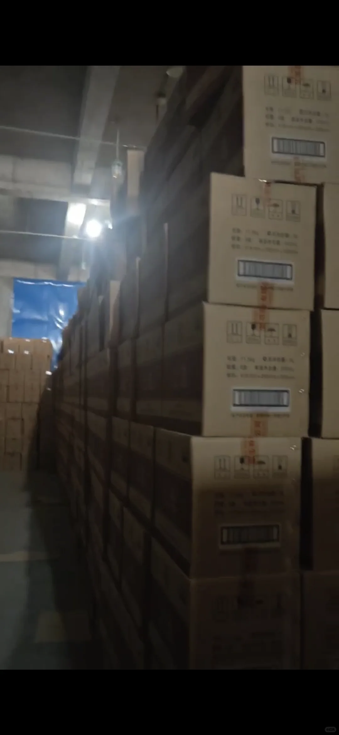 30万箱酒库存积压，我真的要废了吗??