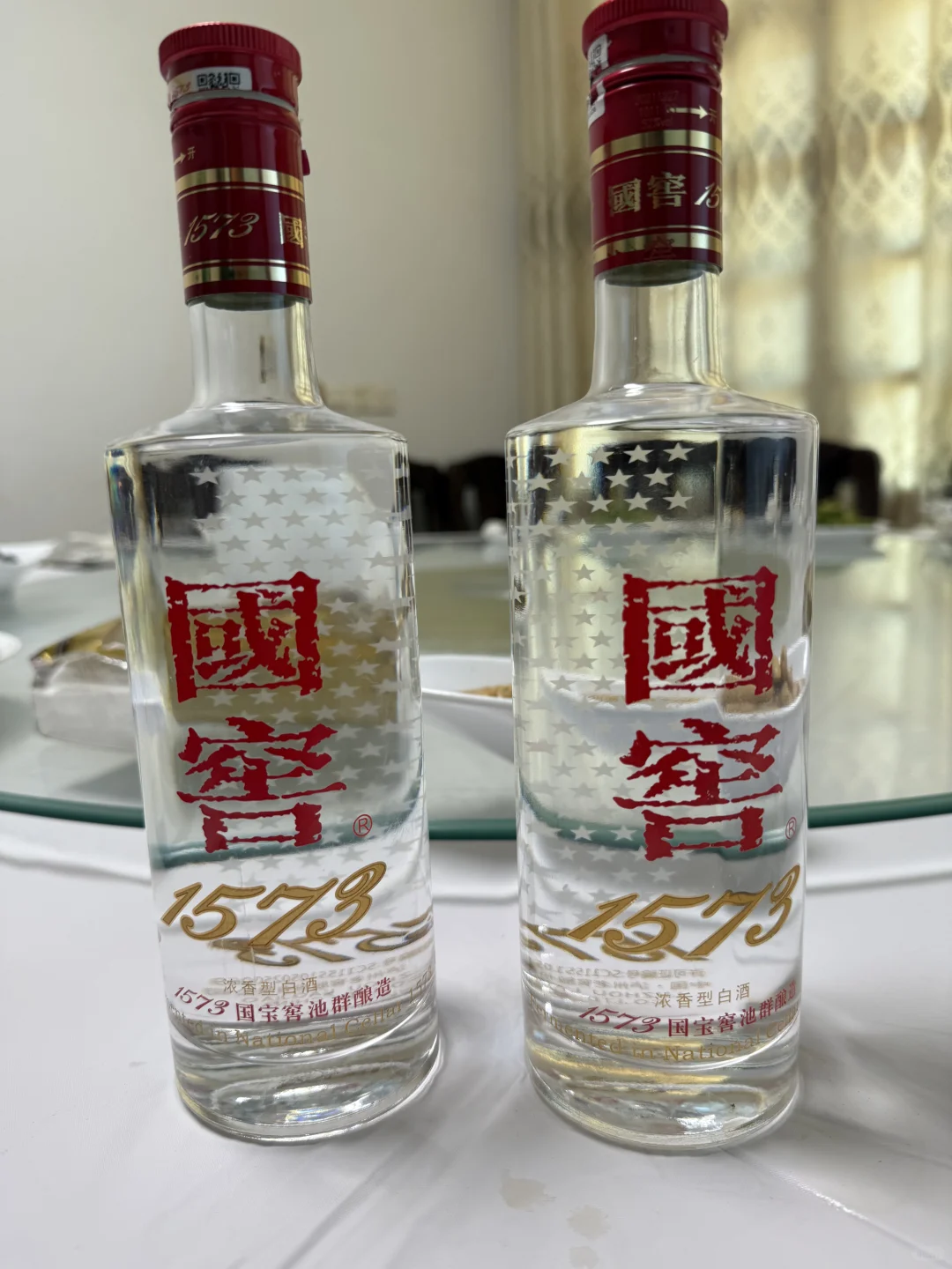 十一假期喝酒总结 茅习郎国窖梦之蓝