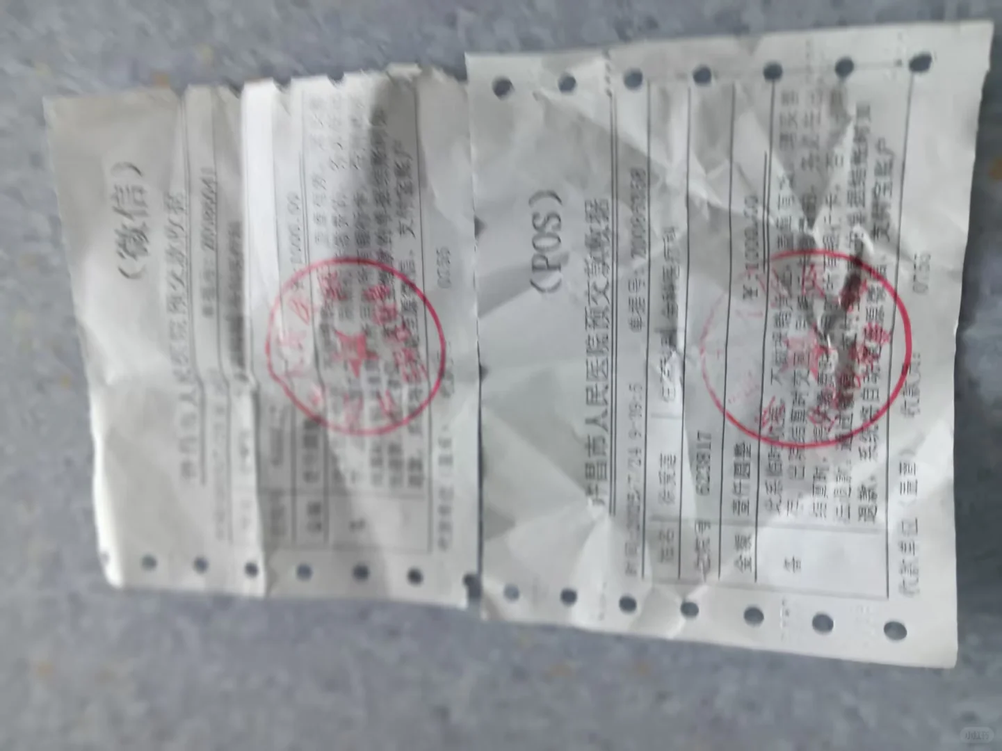 请教家里老人被诱骗买了这些酒 怎么追回！