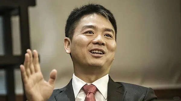 刘强东邀网友品茅台！20年后重启见面会