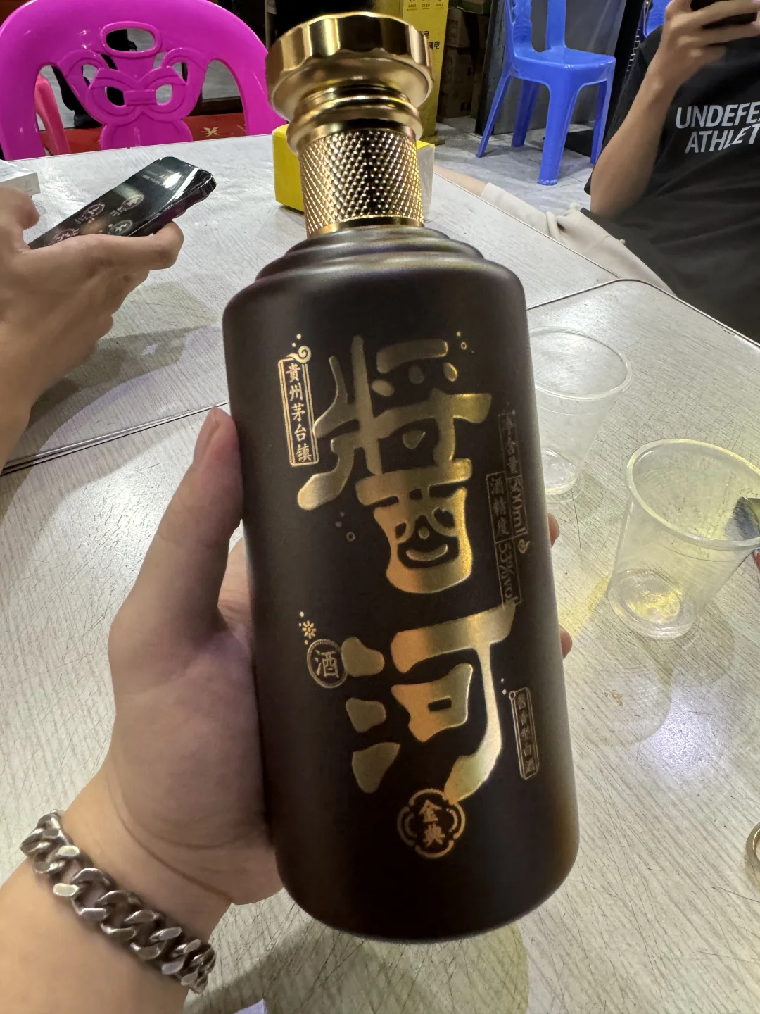 喝酒日记55｜酱河酒 金典