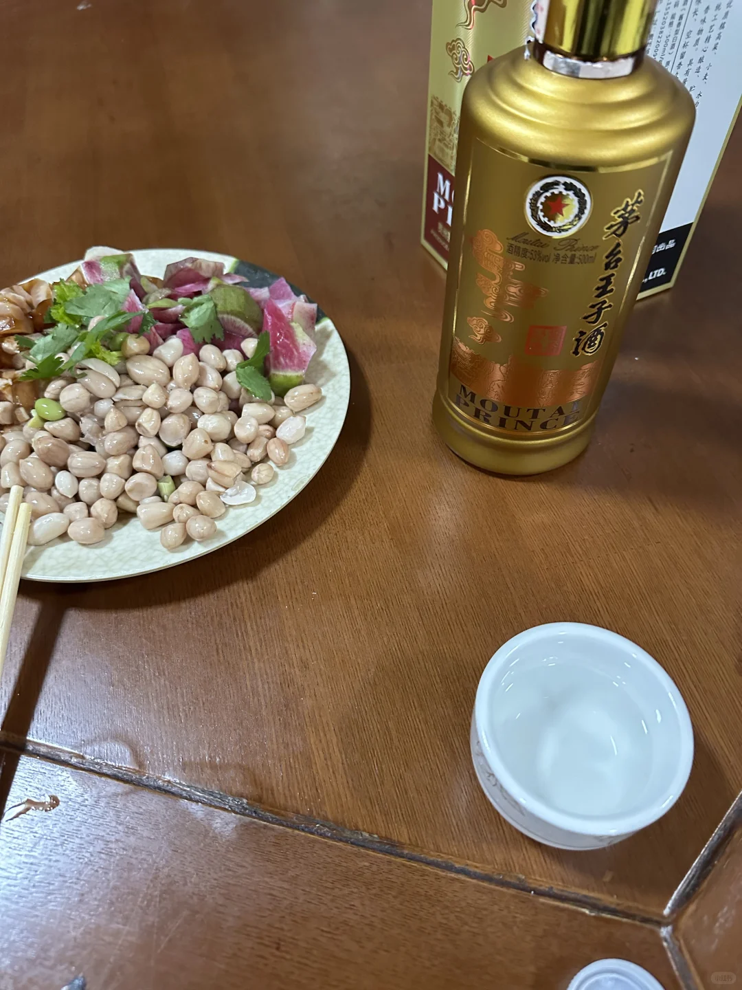 茅台喝多了