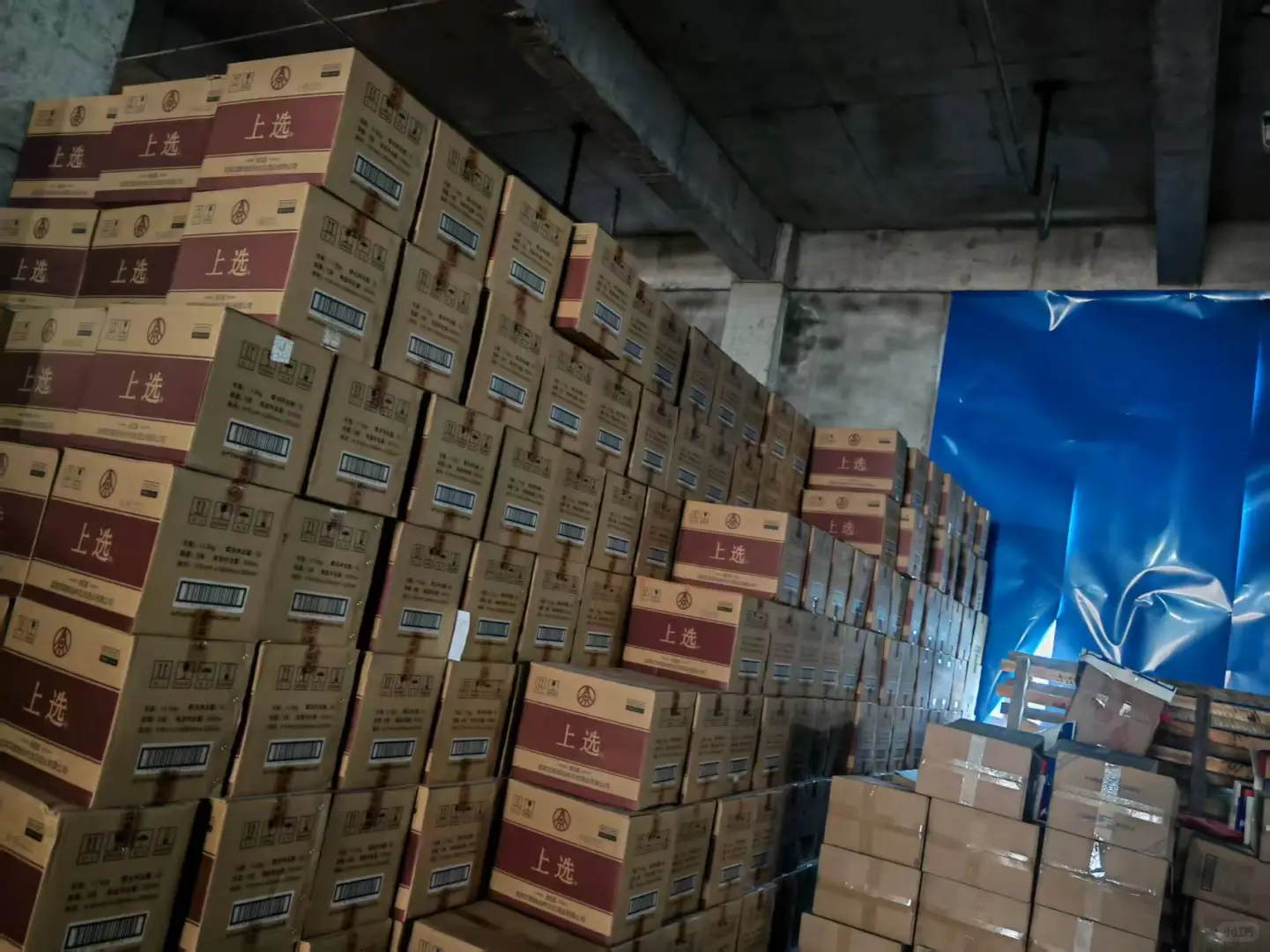 30万箱酒库存积压，我真的要废了吗??