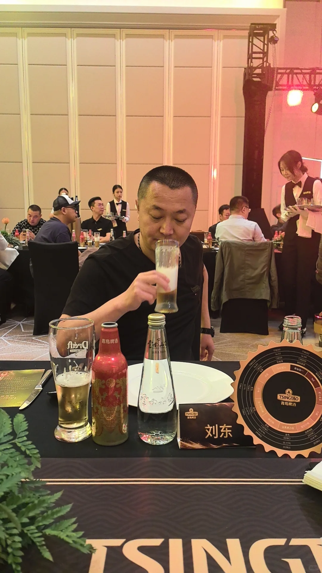 青岛啤酒高端产品私享会