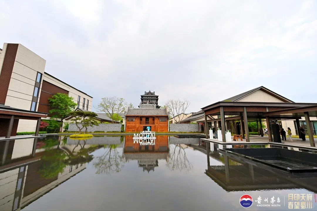 贵州茅台酒成都鉴赏会