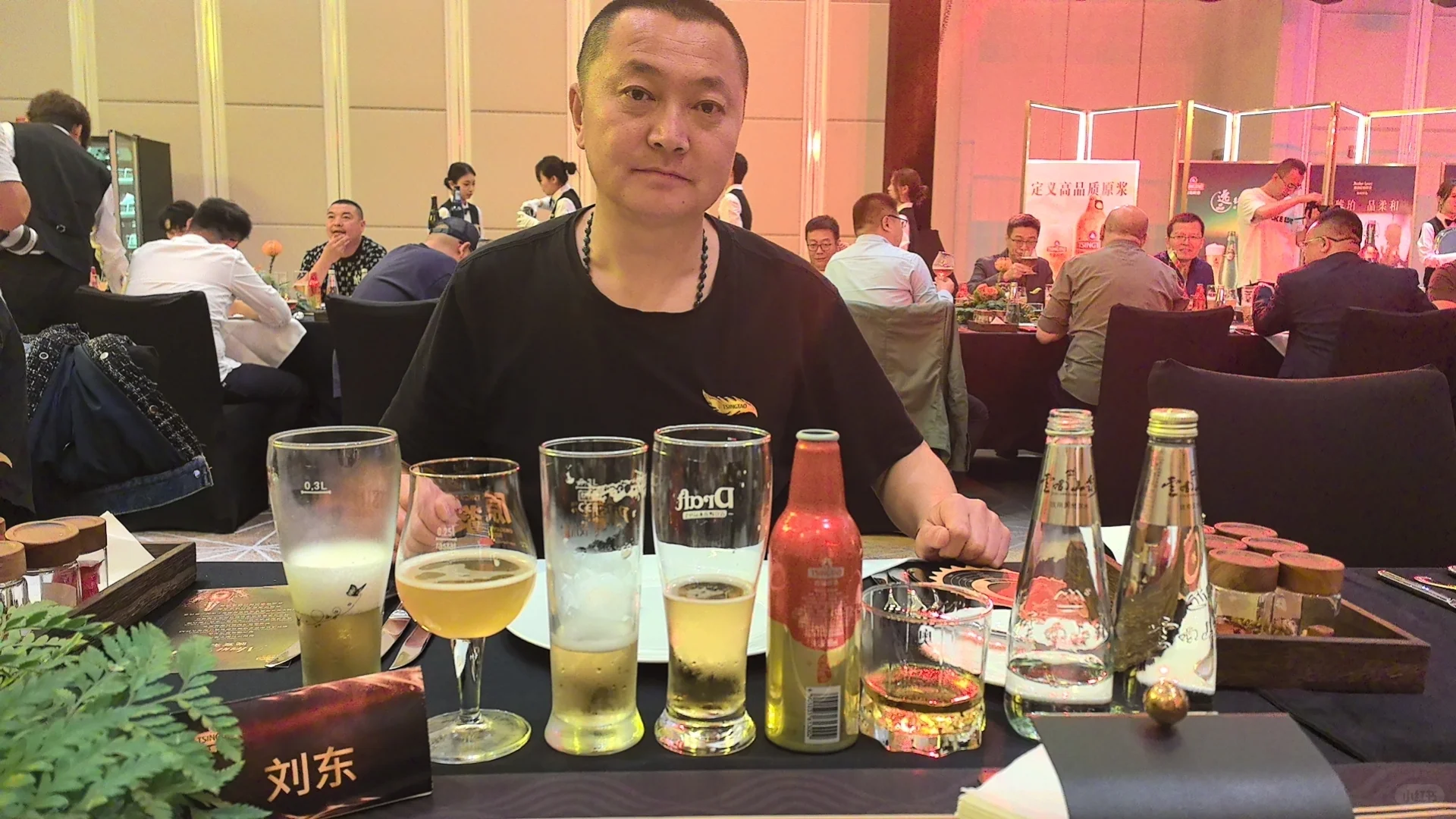 青岛啤酒高端产品私享会