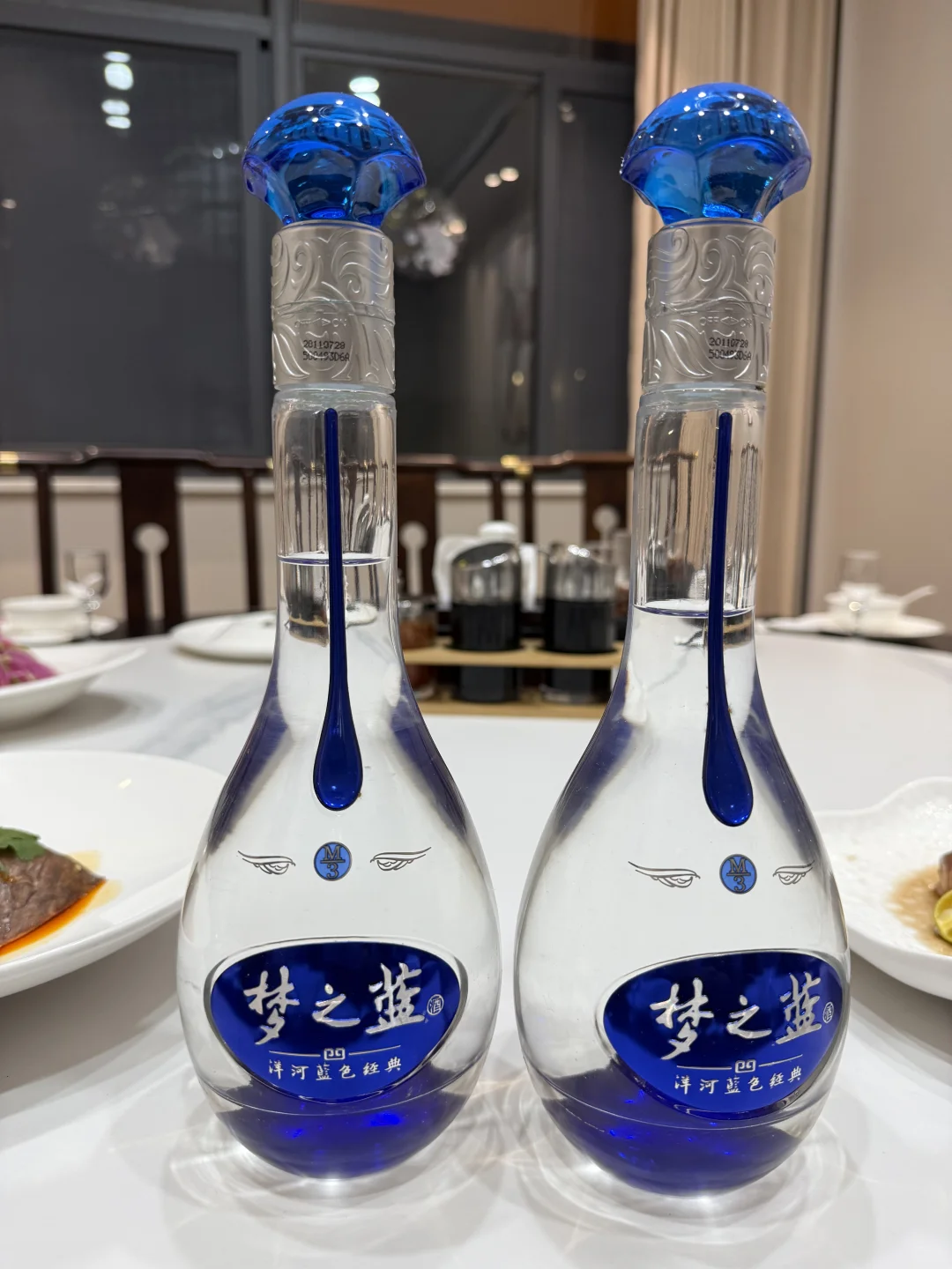十一假期喝酒总结 茅习郎国窖梦之蓝