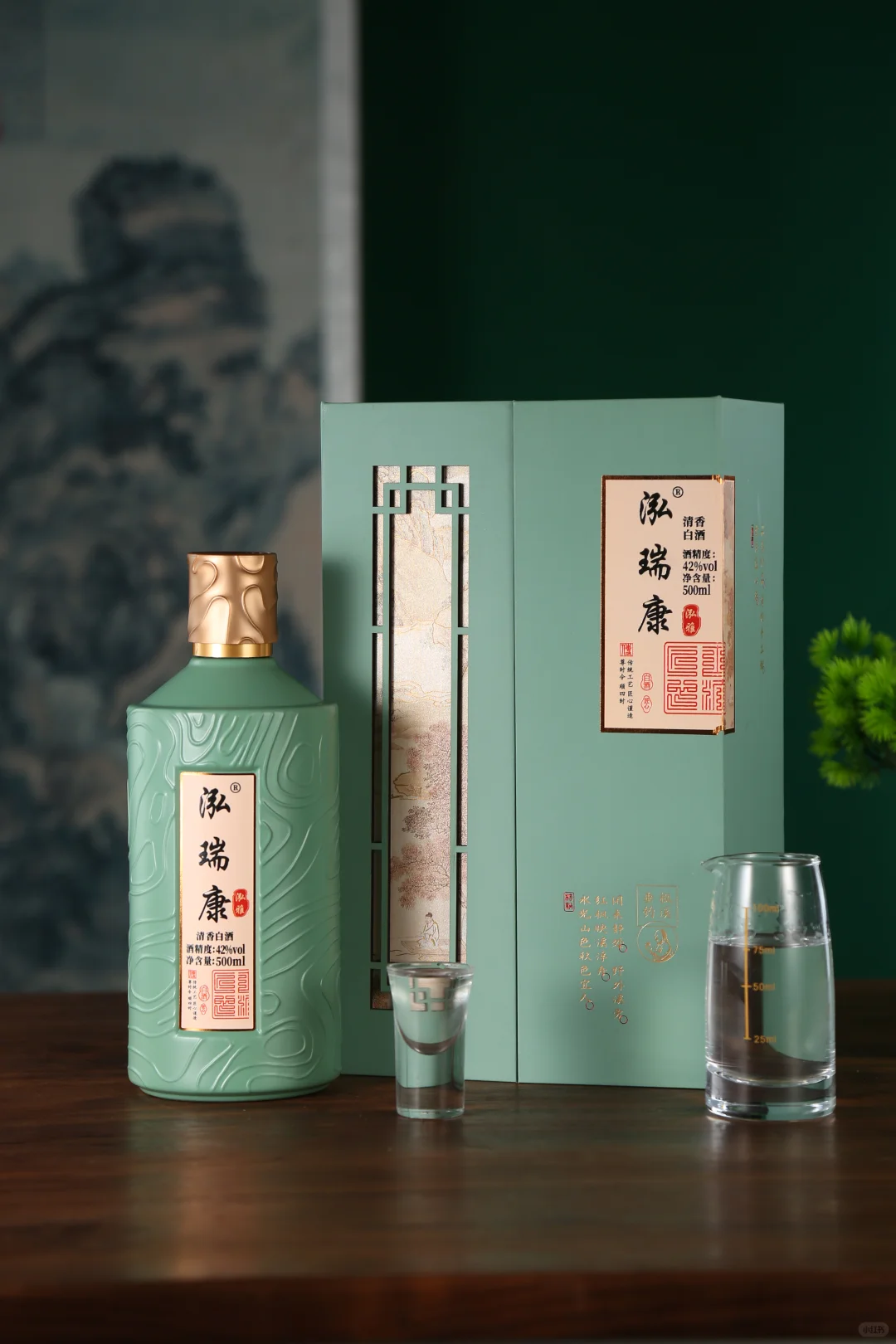 千年酒文化 国风白酒摄影 长沙产品拍摄