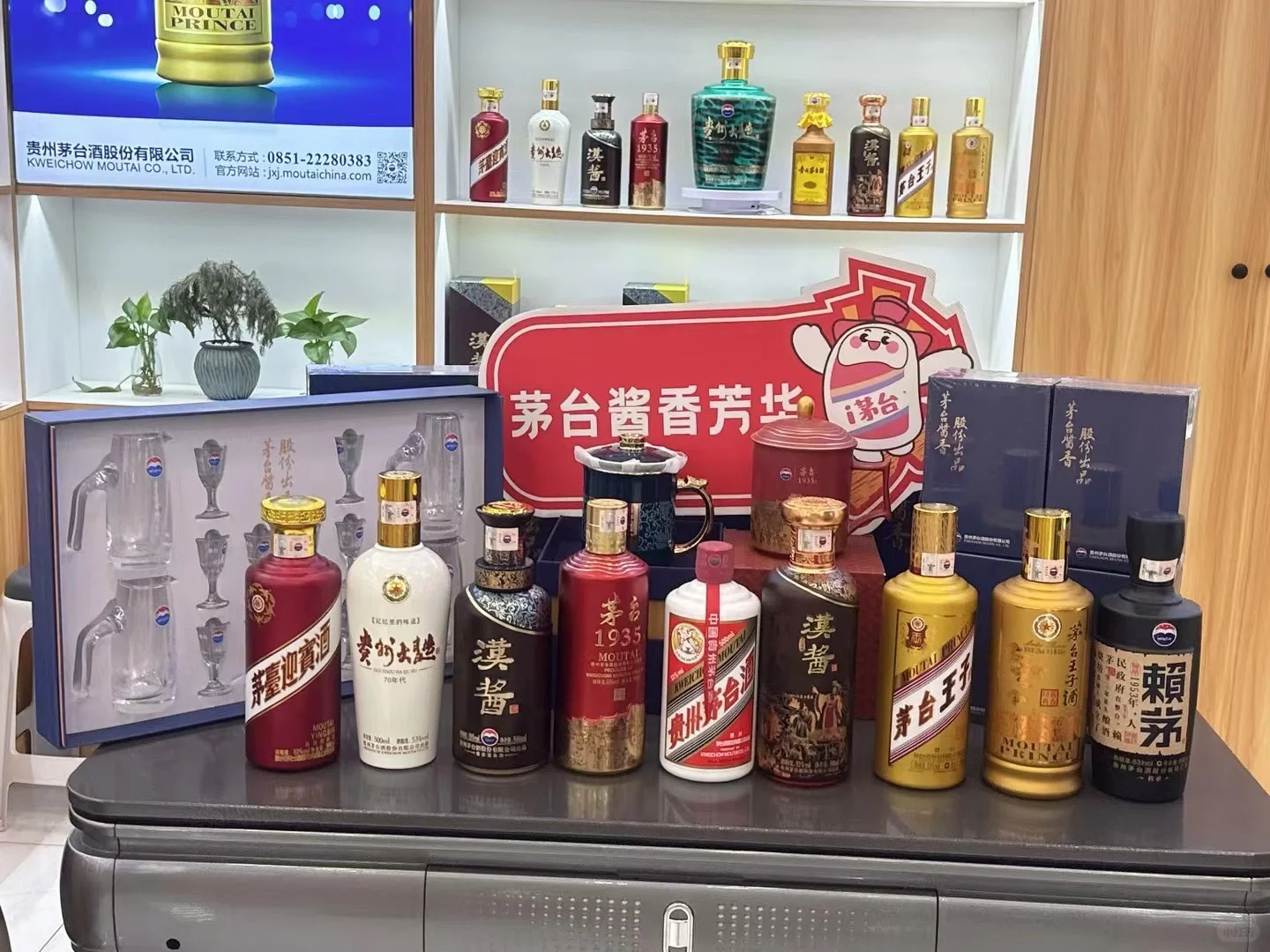 茅台酱香系列酒如何选？全网最新、最全总结