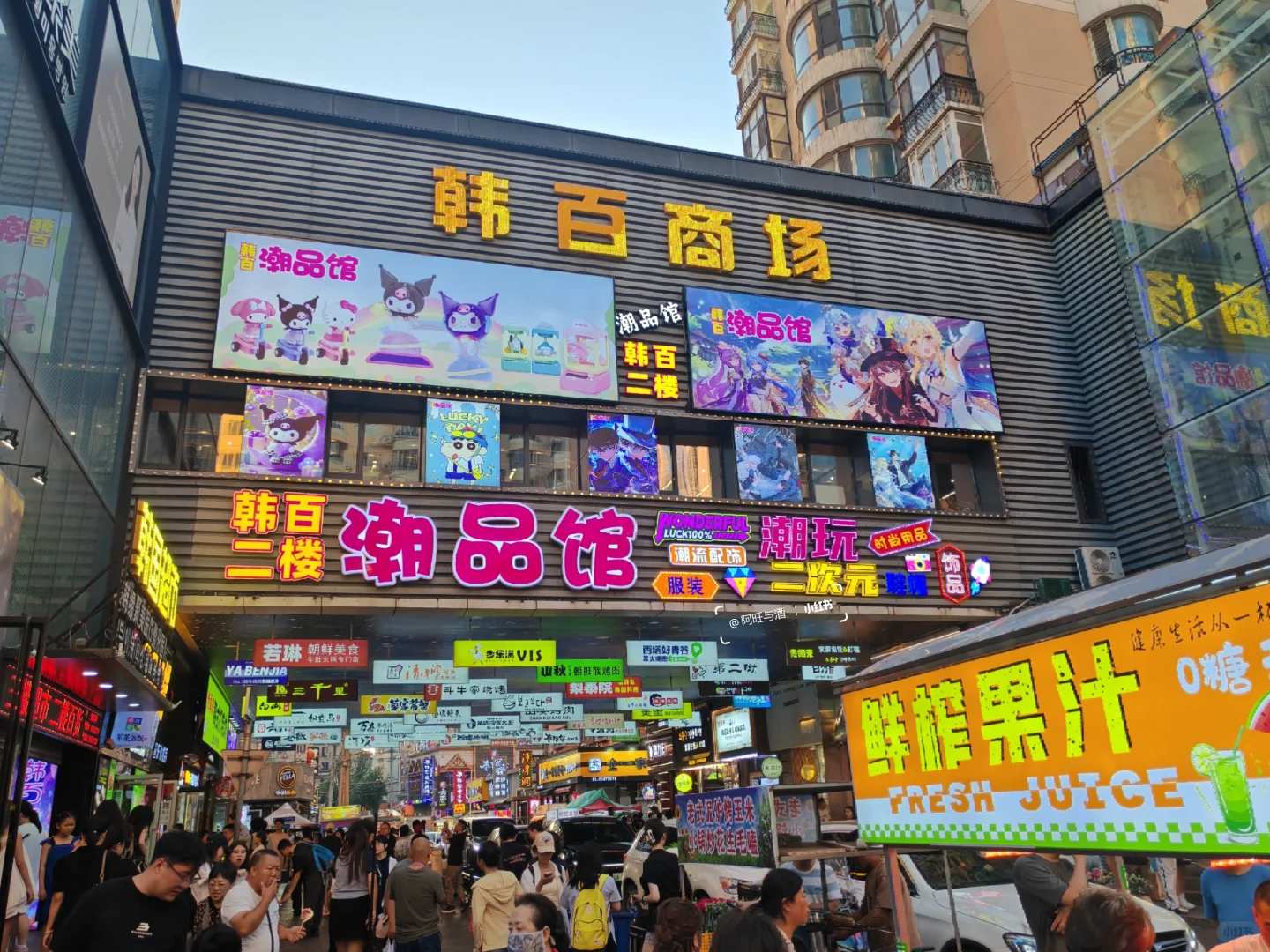 果然，流量越大的地方，白酒越贵?