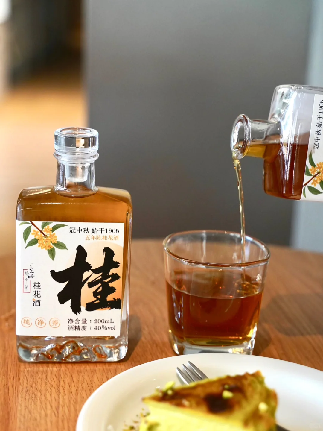 你们要的手工酒！正式入驻小红书啦！