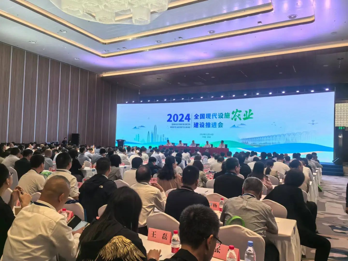 2025新疆矿博会