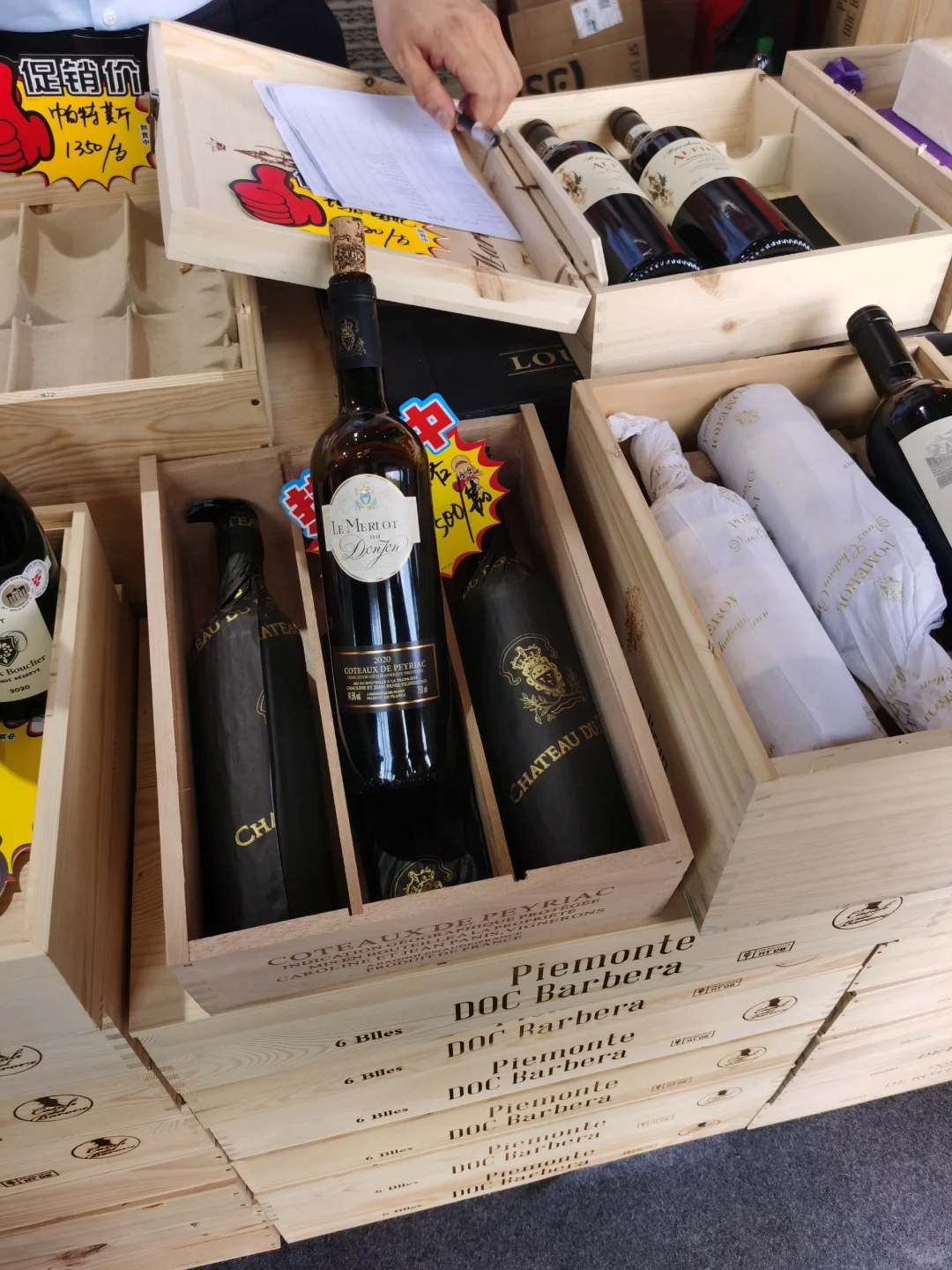 在贵阳 不上班可以干什么 之逛酒展