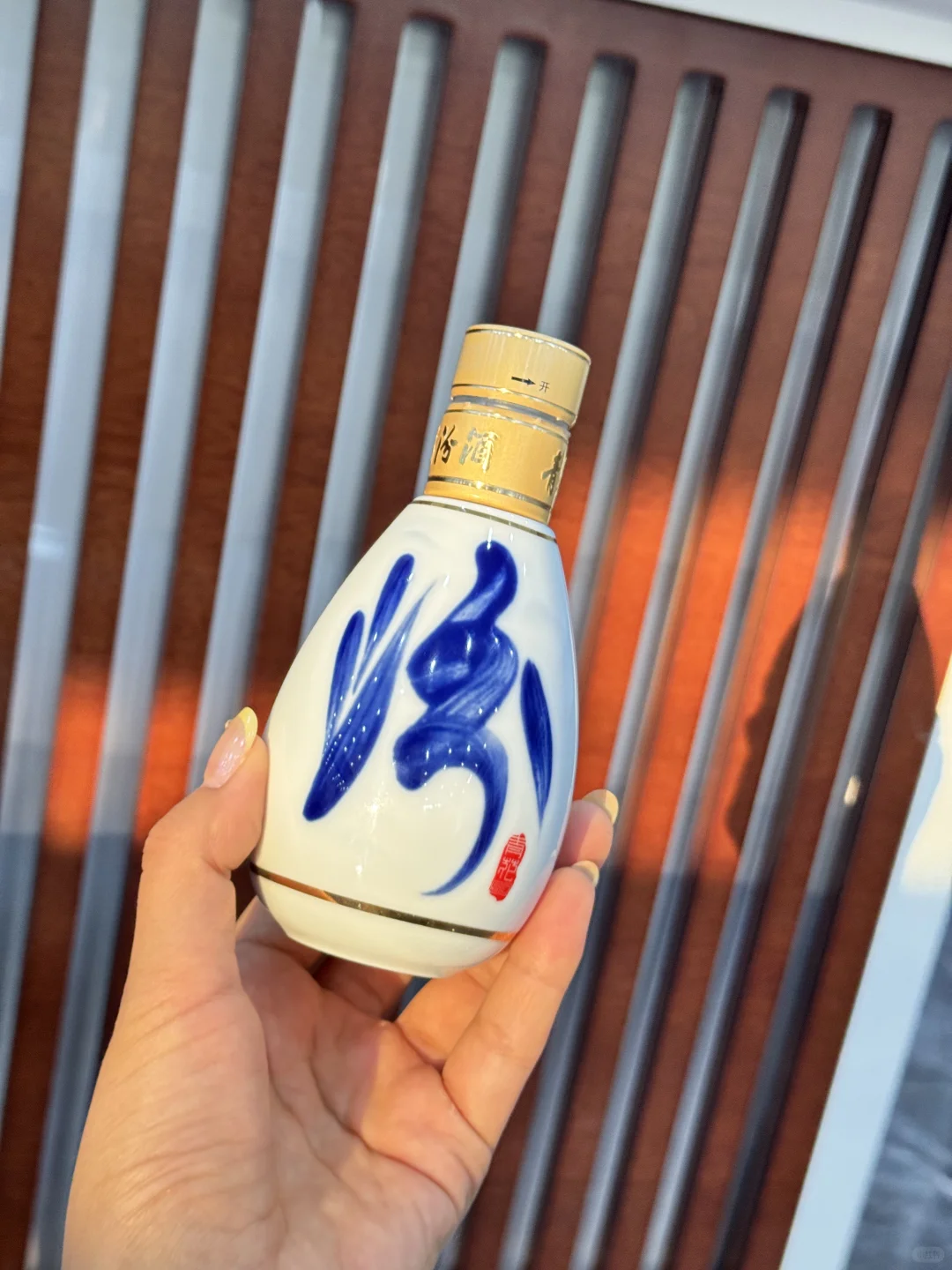 汾酒天花板