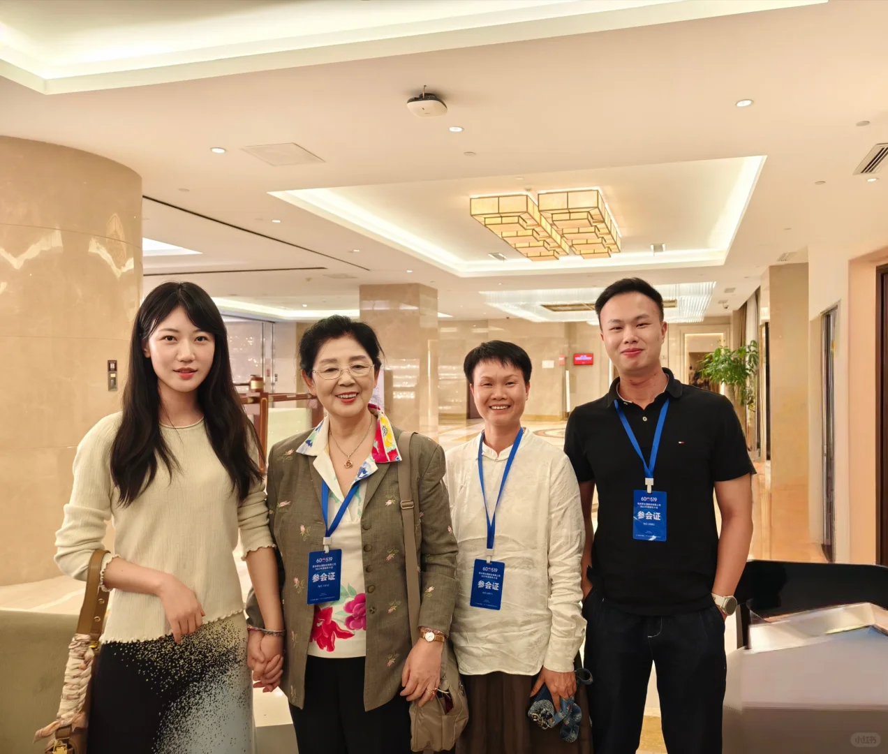 又是一年茅台股东大会