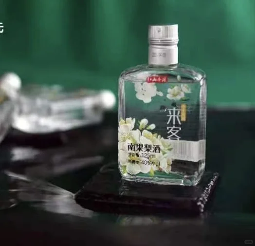 这也太清爽了吧南果梨酒??