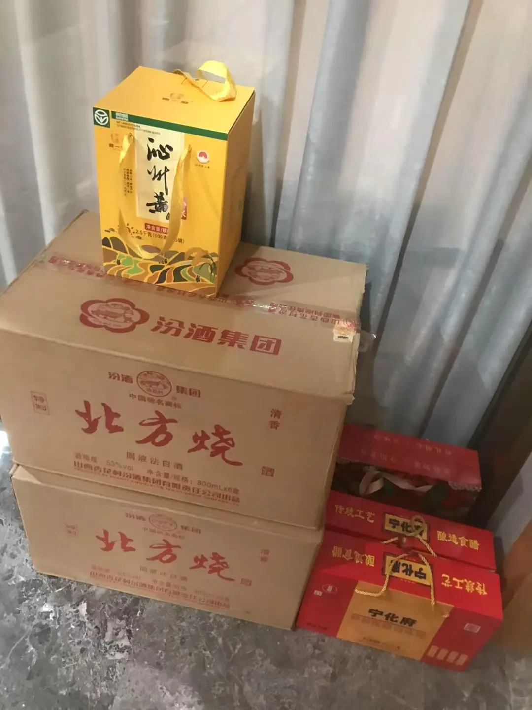 汾酒集团北方烧清香型白酒53度 800ml