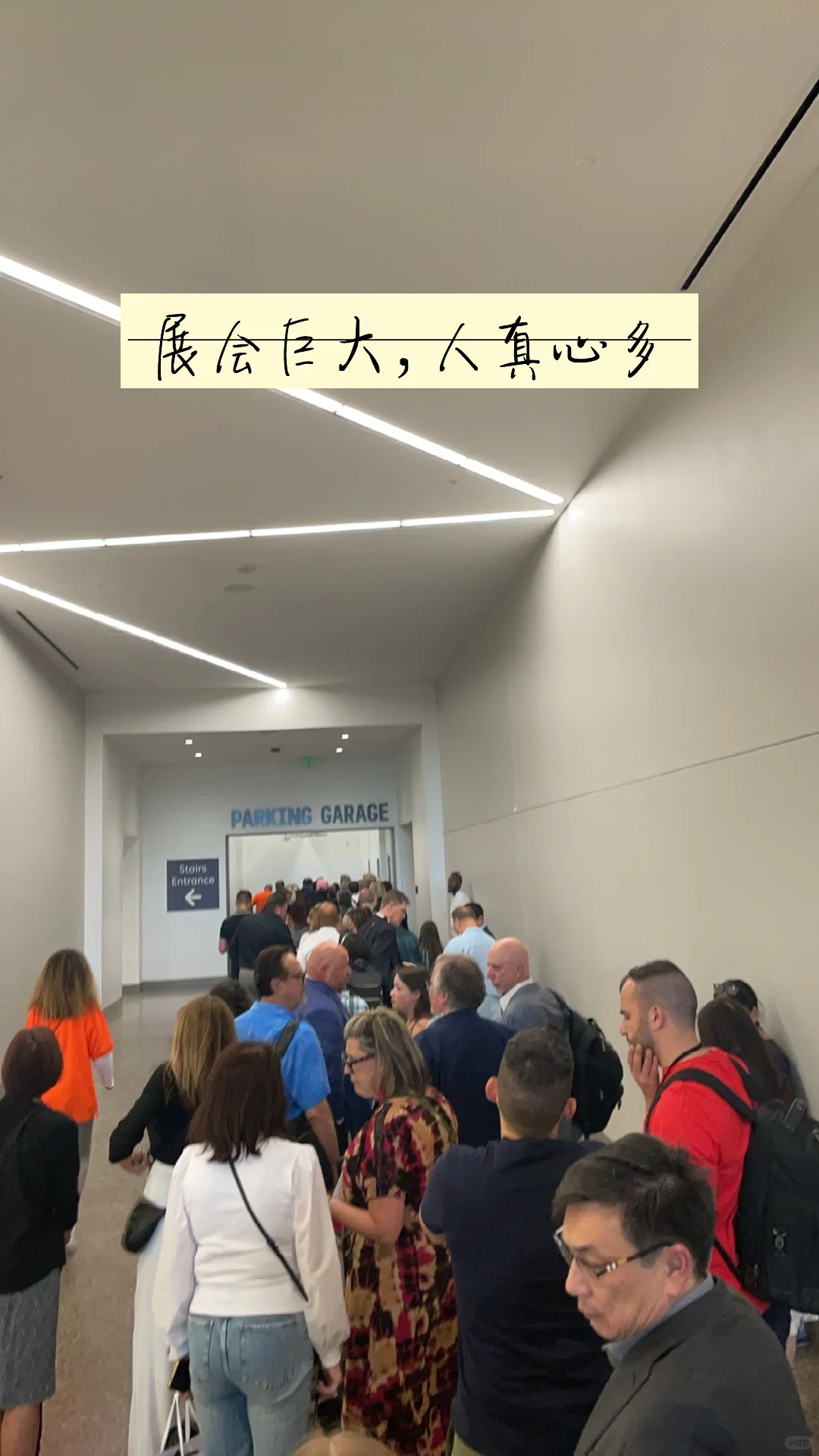 美国拉斯维加斯家具展