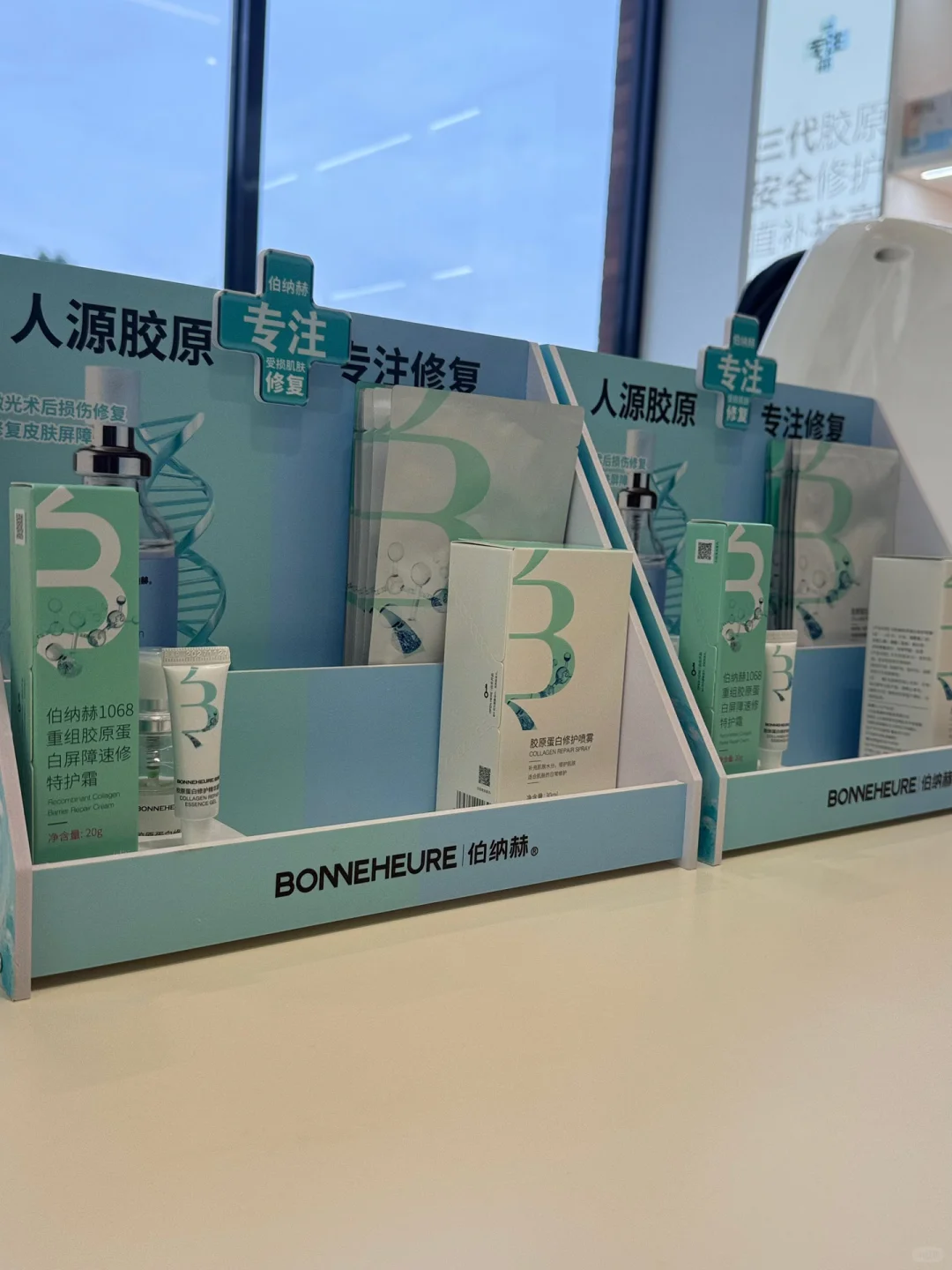 万万没想到，这些?掰的护肤品企业，都在山东