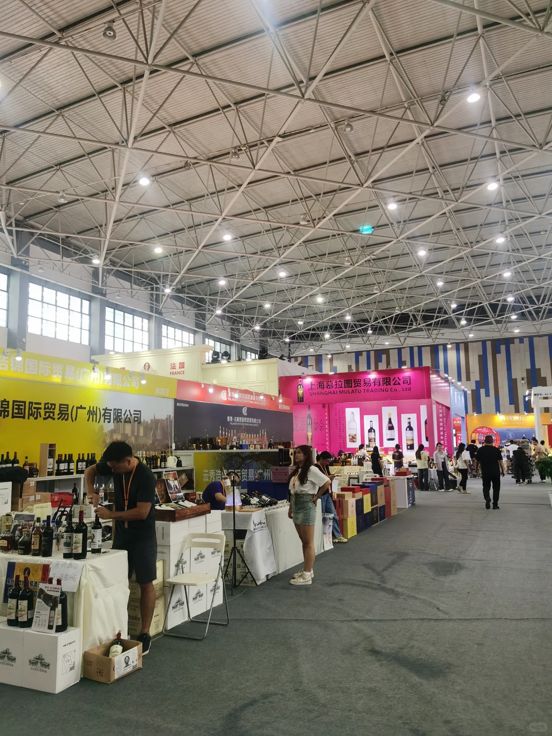 在贵阳 不上班可以干什么 之逛酒展