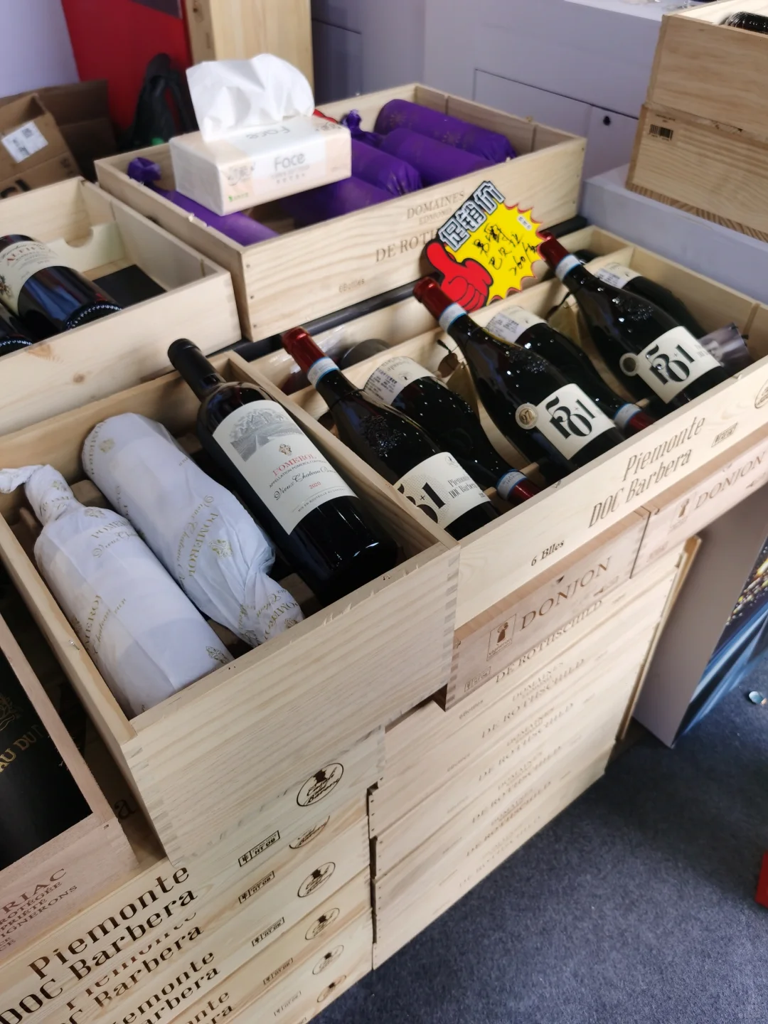 在贵阳 不上班可以干什么 之逛酒展