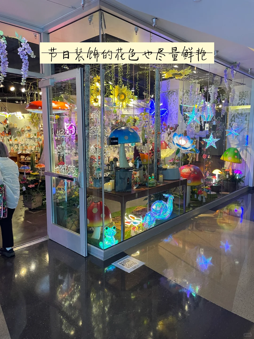 美国拉斯维加斯家具展