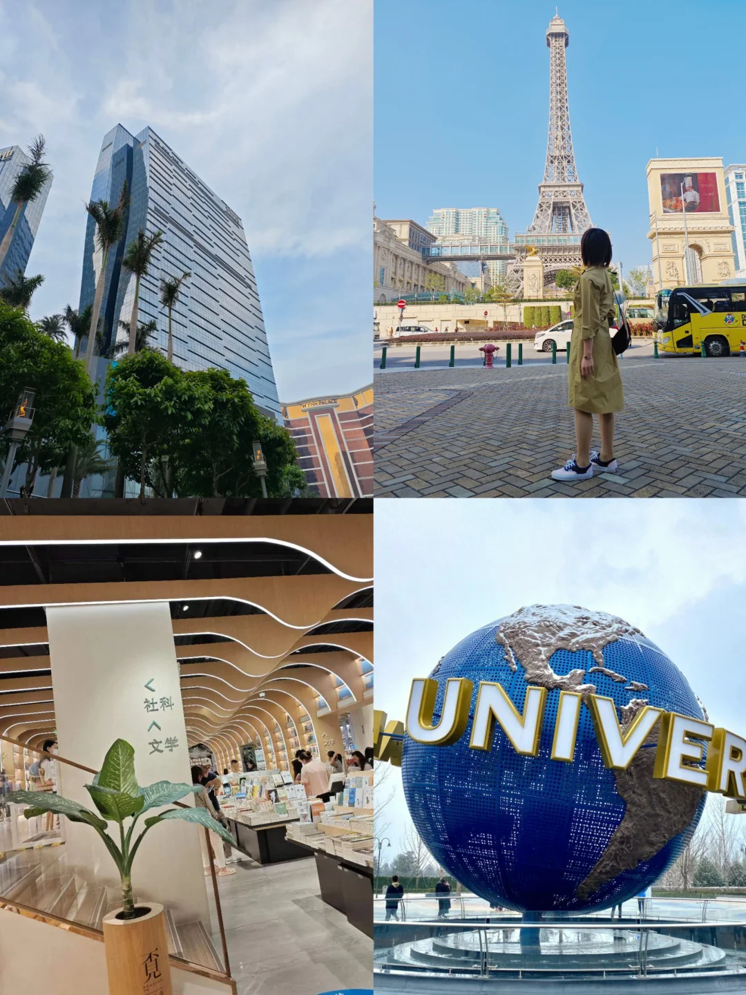 别卷大厂了！ 文旅行业适合女生的艺术企业