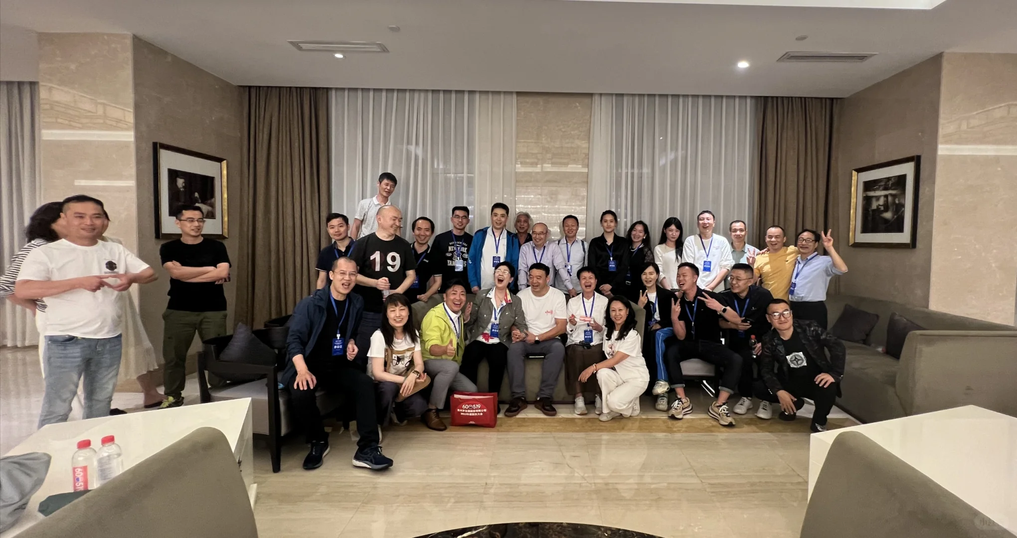 又是一年茅台股东大会