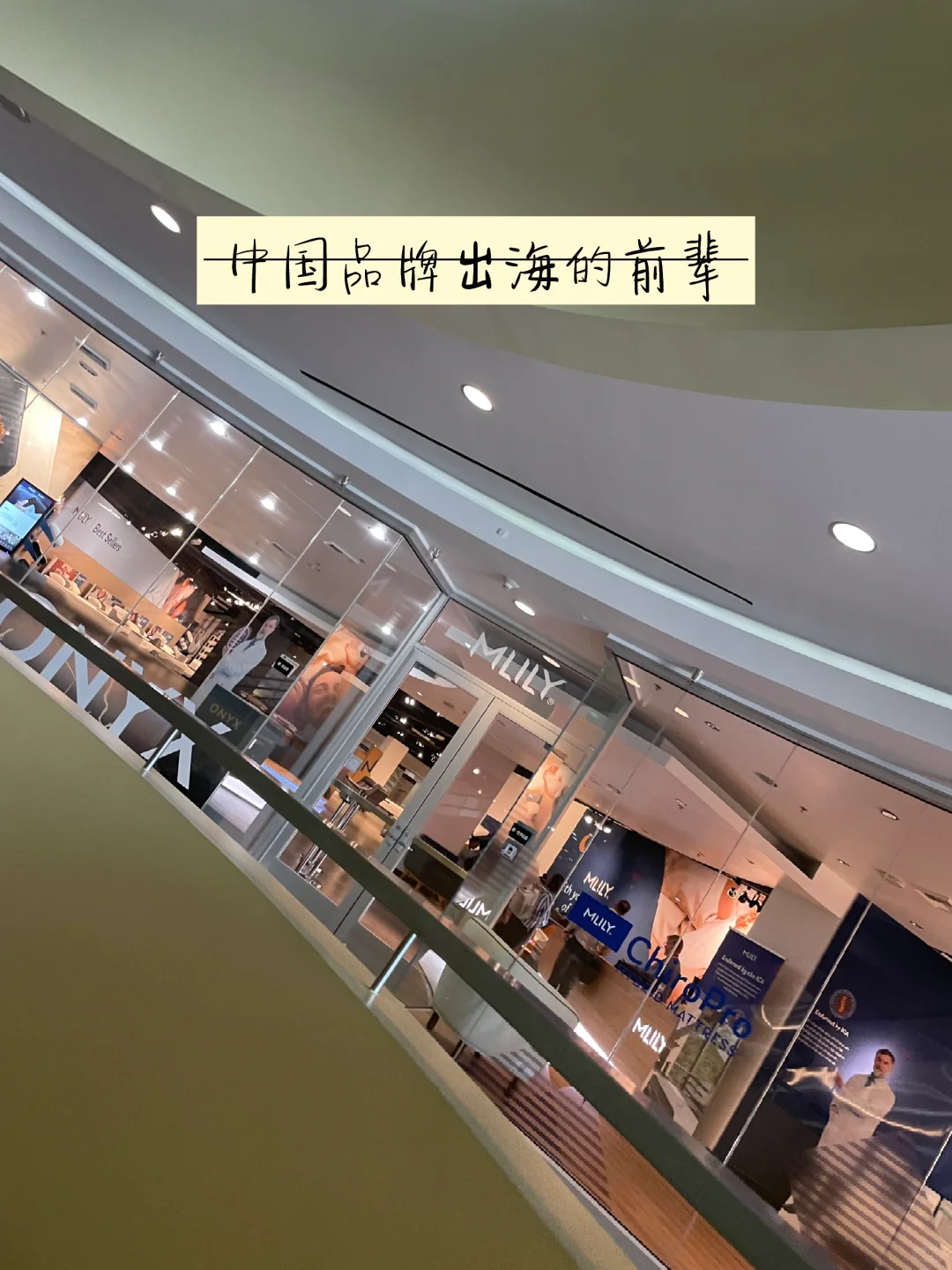 美国拉斯维加斯家具展
