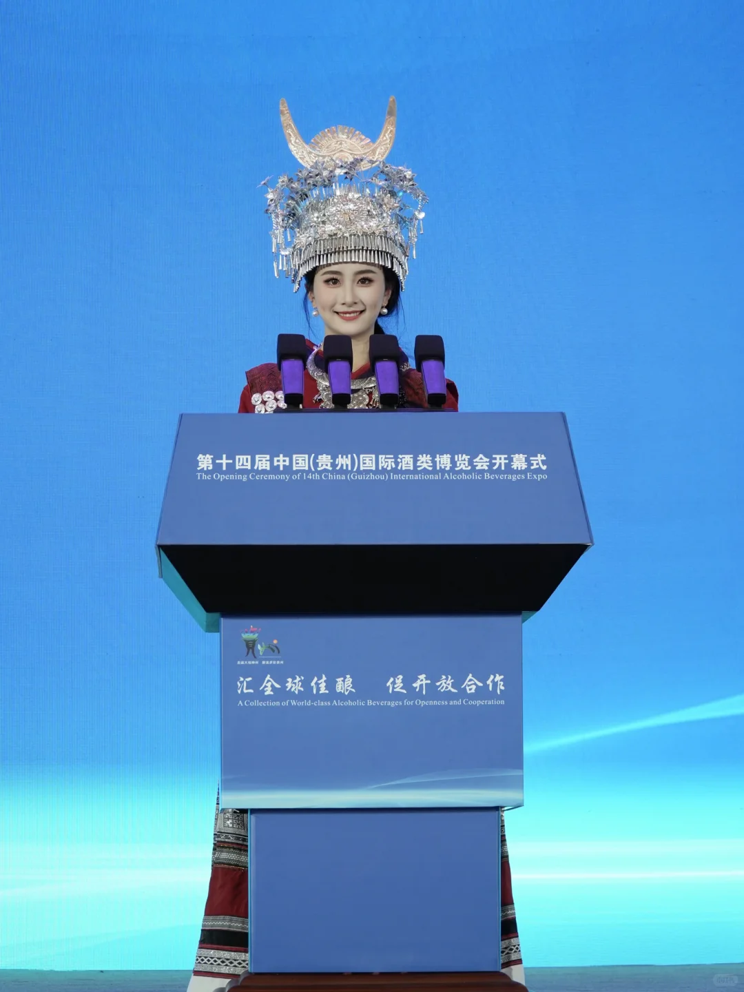都去酒博会拉吗？