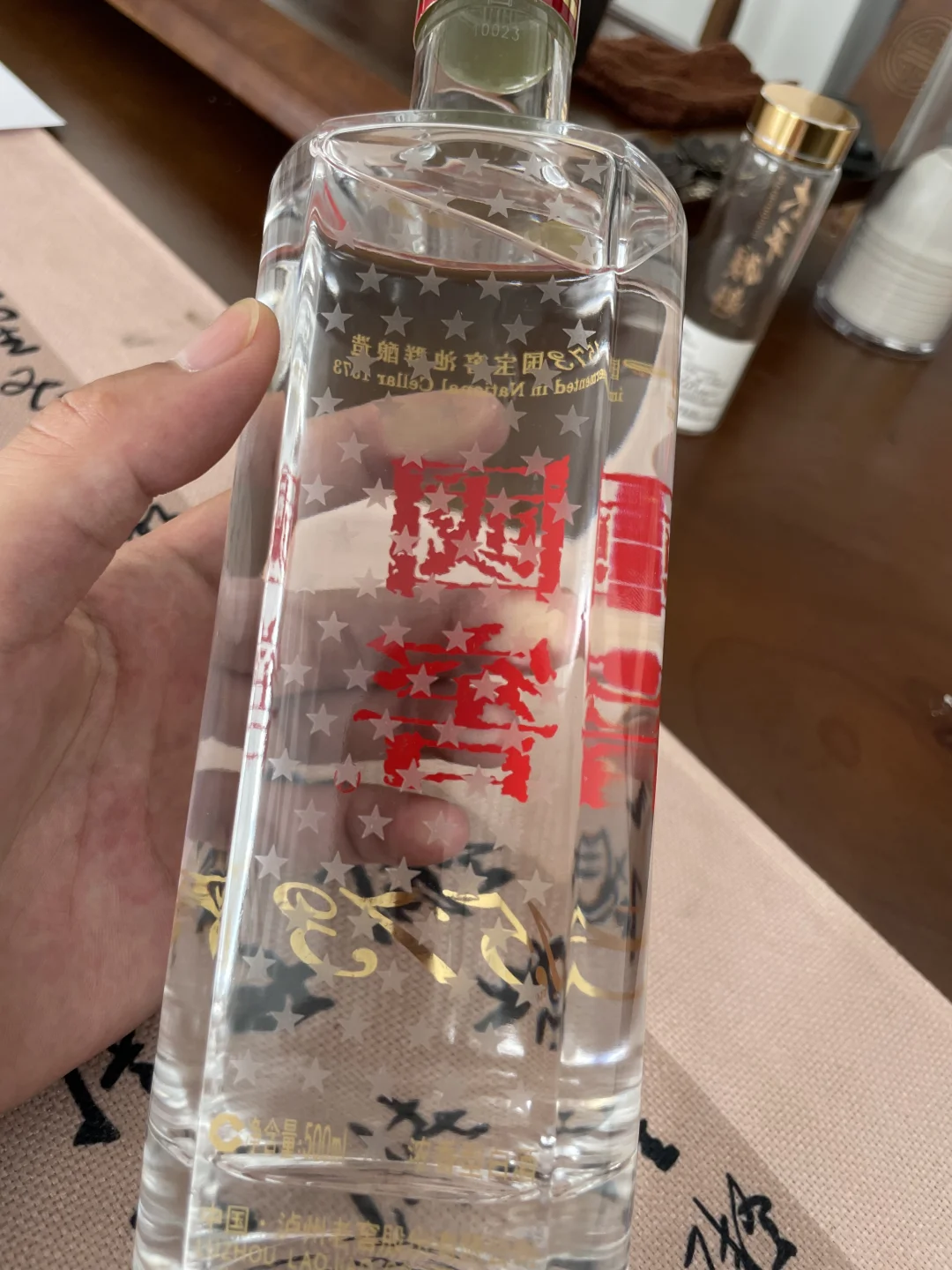 商务接待专用