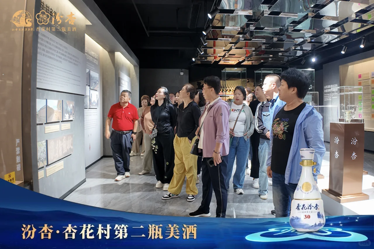 “清香”不仅是一种味道，更是一种文化