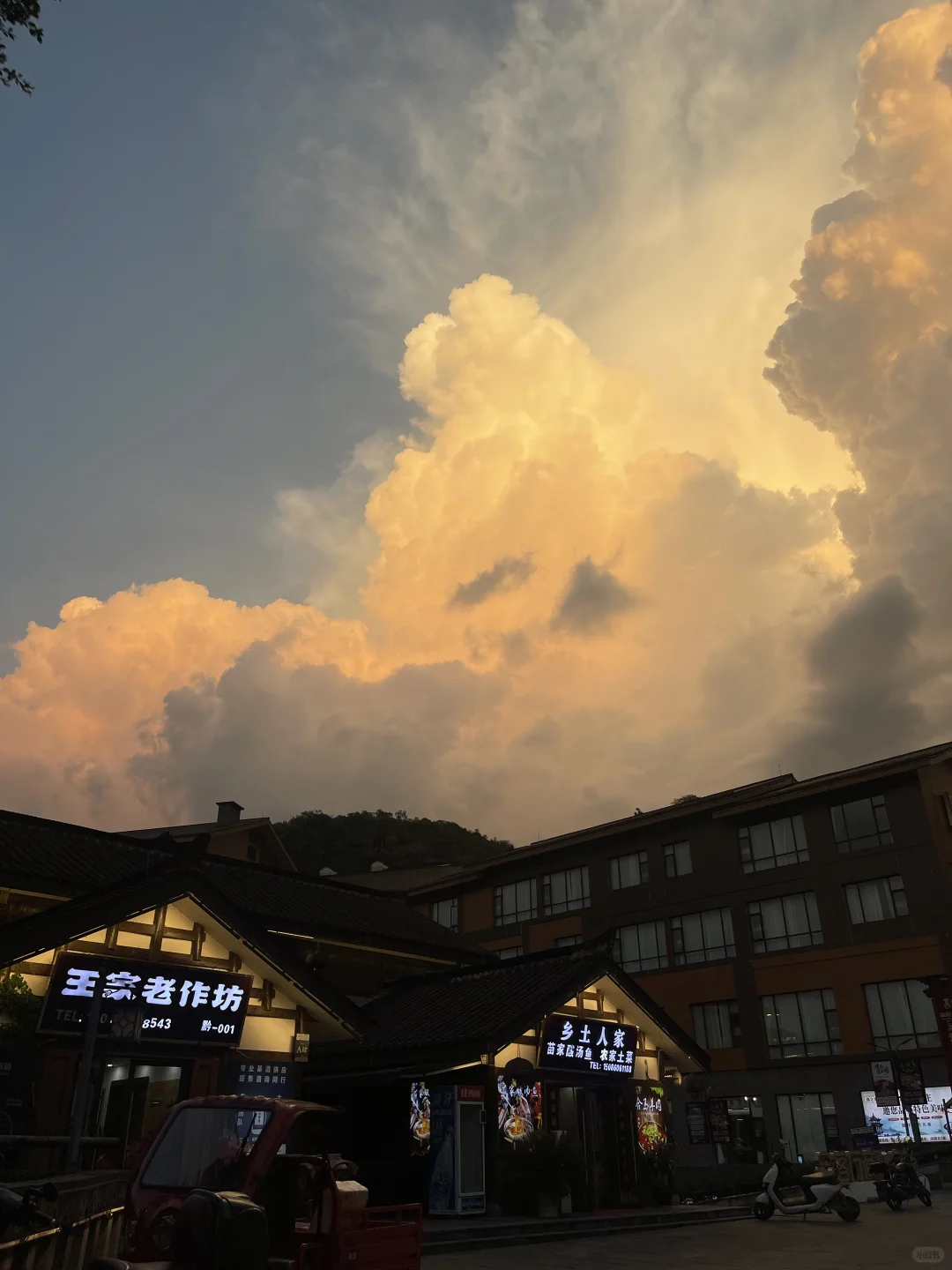 来到茅台镇不能不打卡的地方！