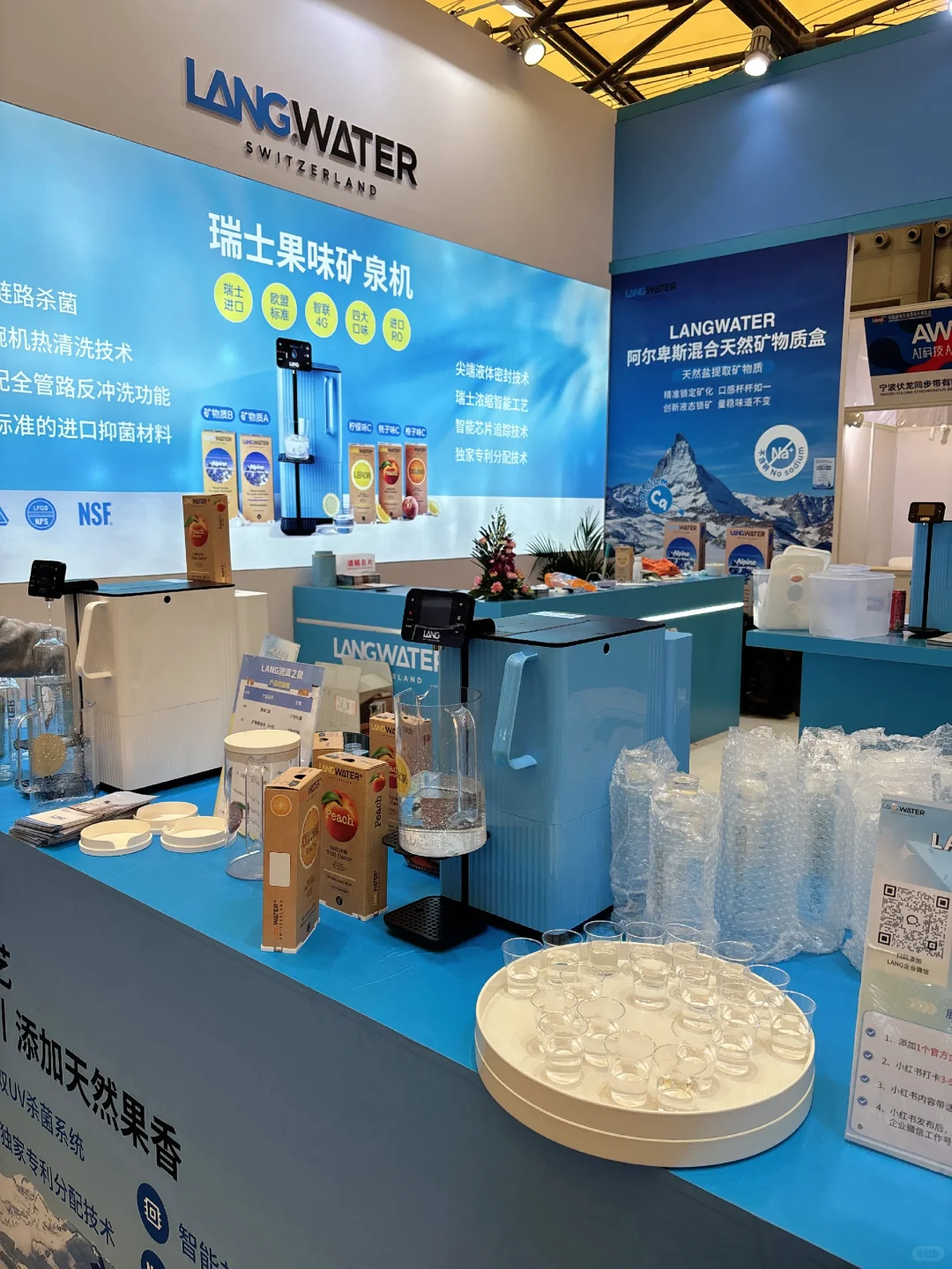 你没见过的展会展台???